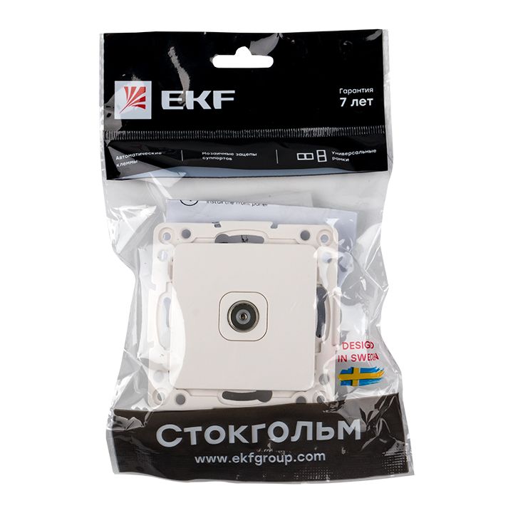 Механизм розетки  EYA00-027-10