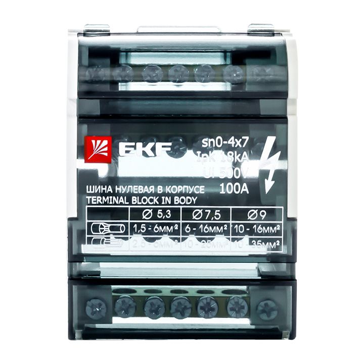 Шина  sn0-4x7