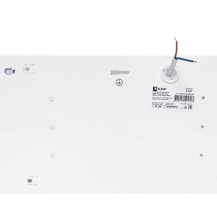 Панель светодиодная  LPL-1005-O-36-4000-40