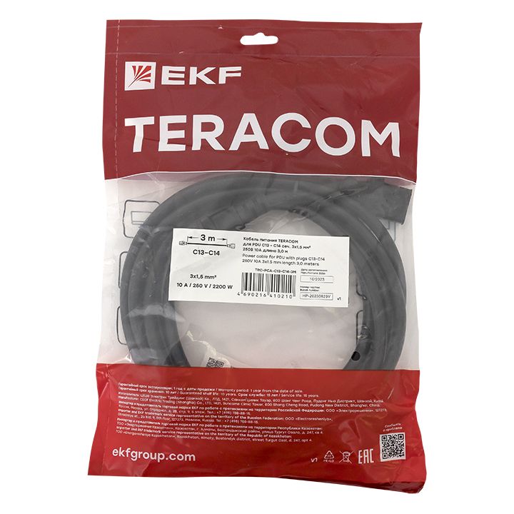 Кабель питания  TRC-PCA-C13-C14-3M