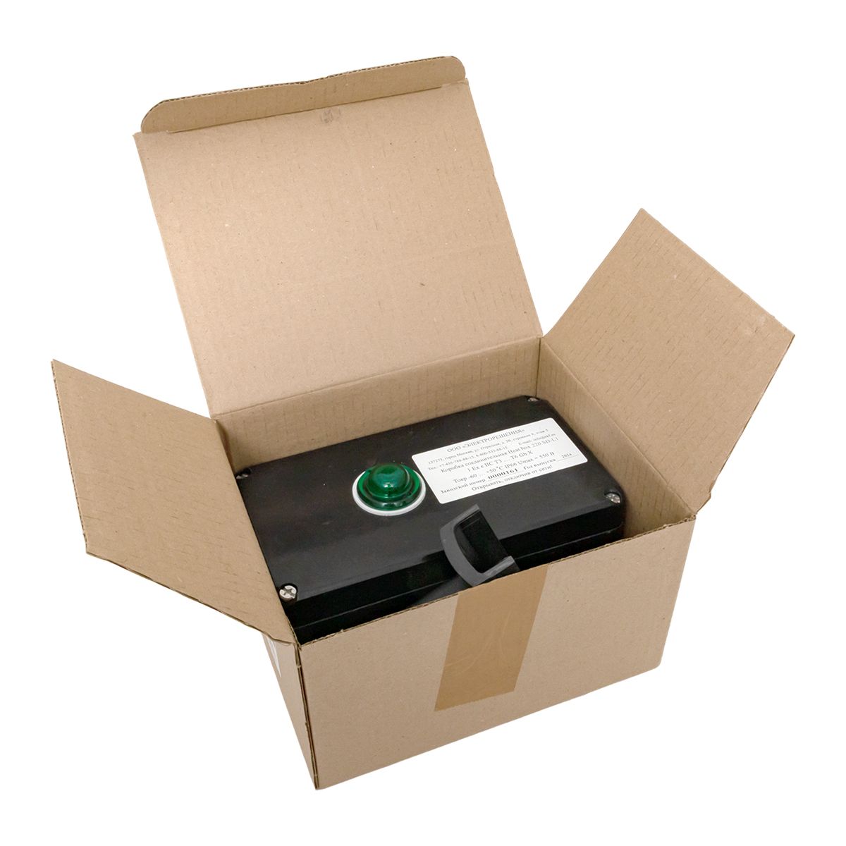 Коробка распределительная Heat box 220 SD-L1 HB220SDL1