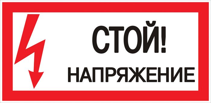Наклейка  an-3-05