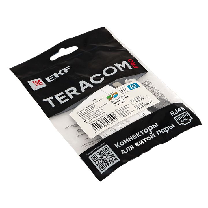 Коннектор  TRP-PLUG-6ASTP-FST