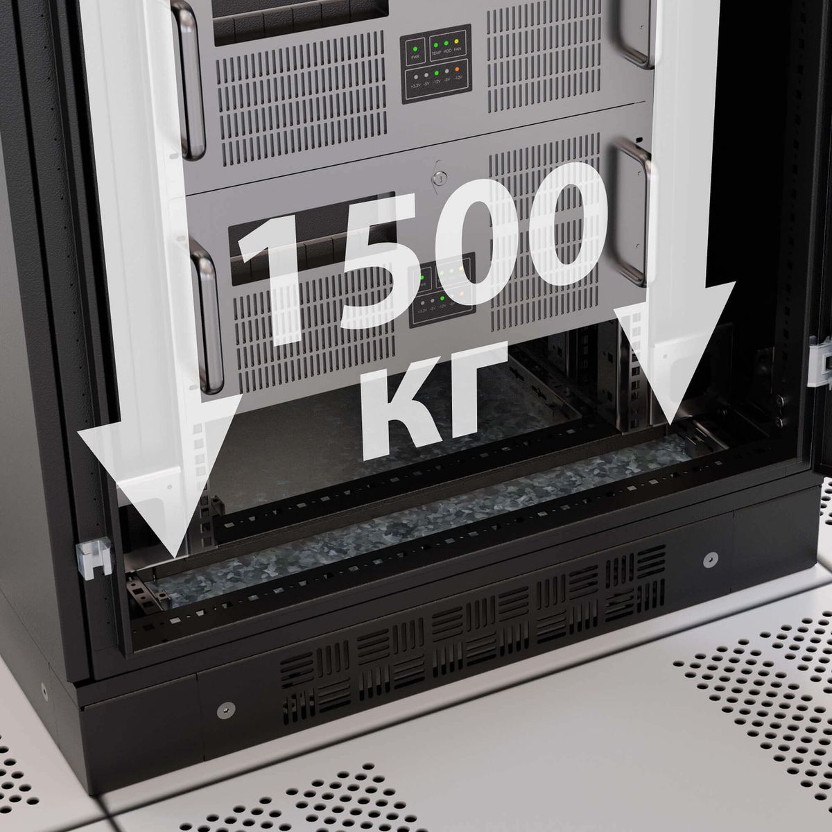 Шкаф телекоммуникационный  R5IT4261PFB