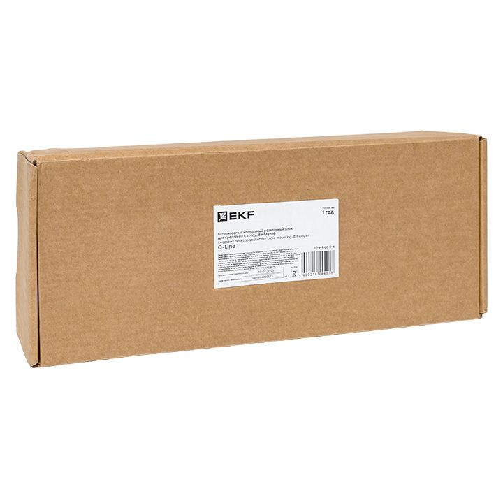 Блок розеток  cl-vnbco-8-s