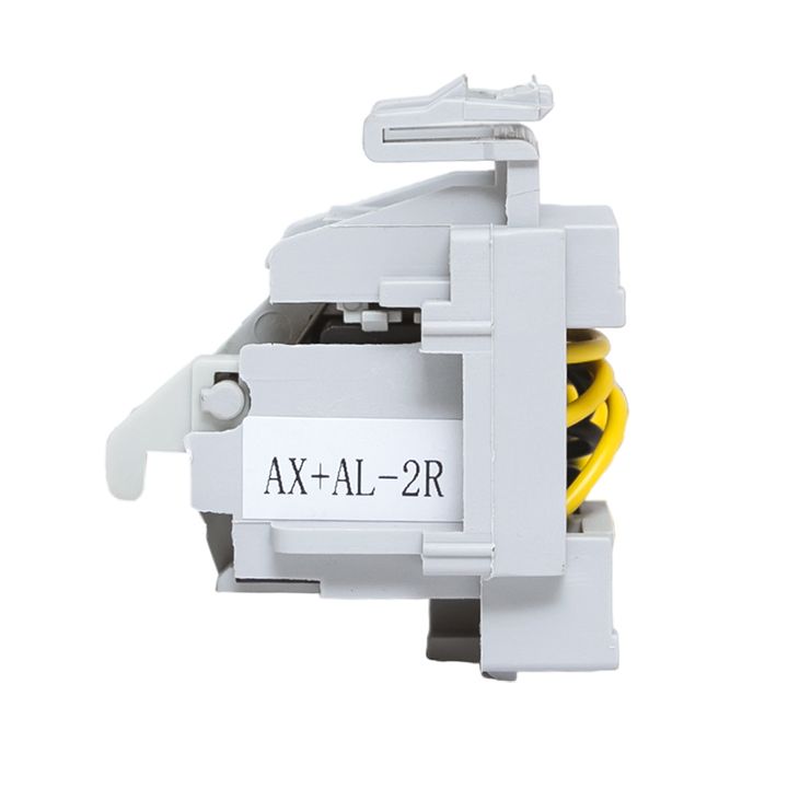 Контакт аварийный  mccb-2R-AX+AL-av