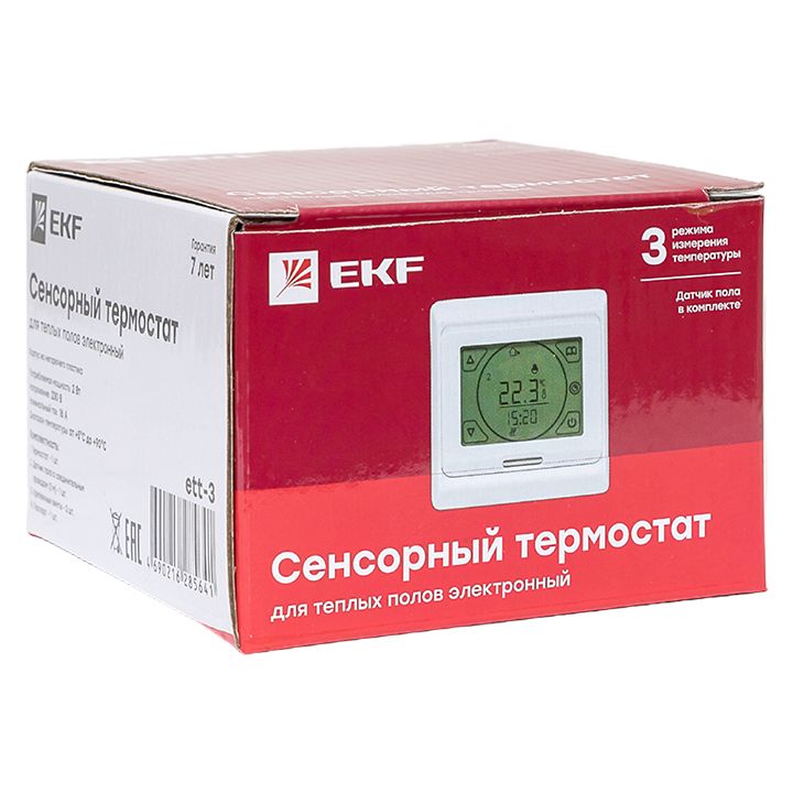 Термостат  ett-3