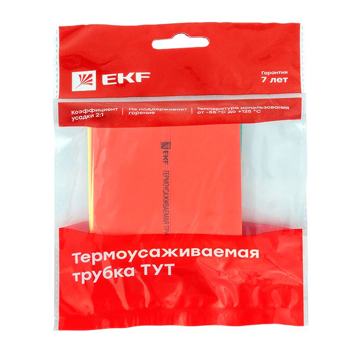 Трубка термоусадочная  tut-n-40