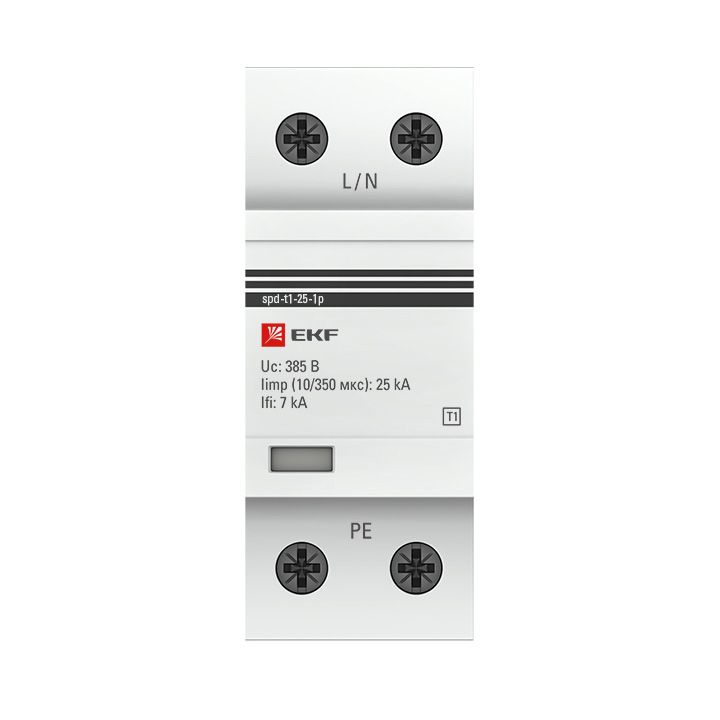 Устройство защиты УЗИП  spd-t1-25-1p