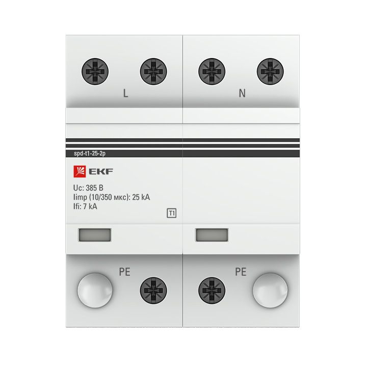 Устройство защиты УЗИП  spd-t1-25-2p