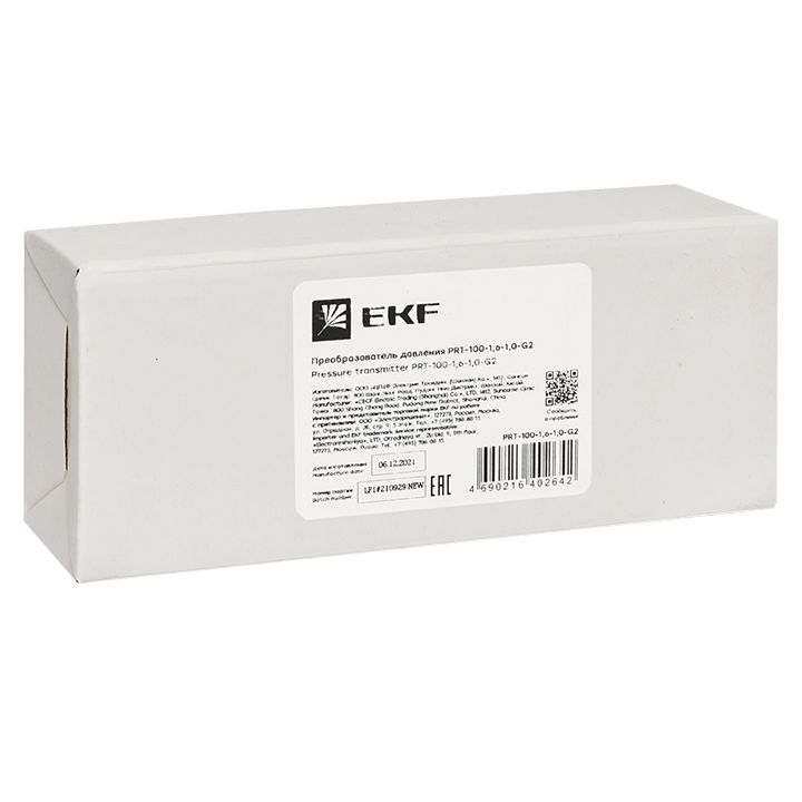 Преобразователь давления  PRT-100-1,6-1,0-G2