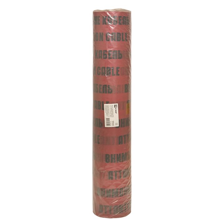 Лента сигнальная  lse-900x100-bas