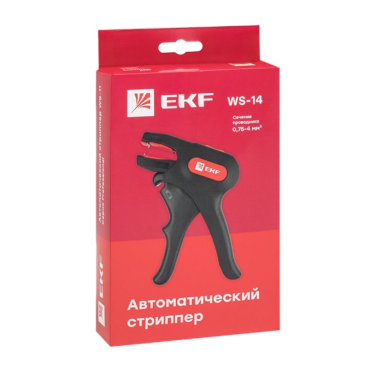 Стриппер  ws-14