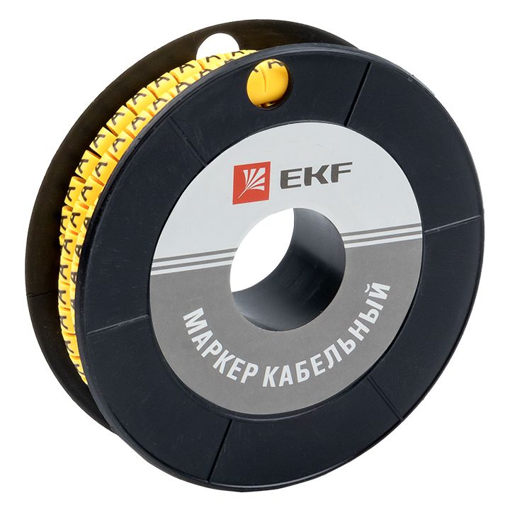 Маркер  plc-KM-2.5-A