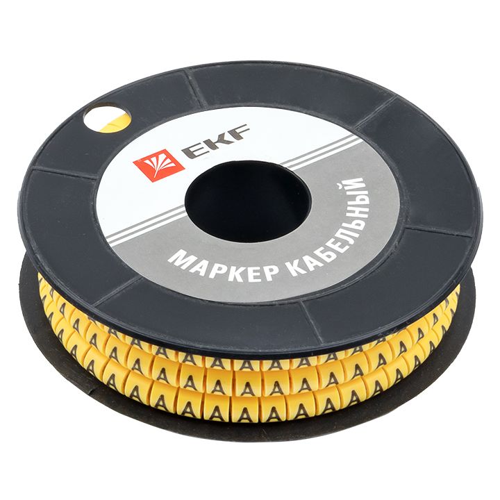 Маркер  plc-KM-2.5-A