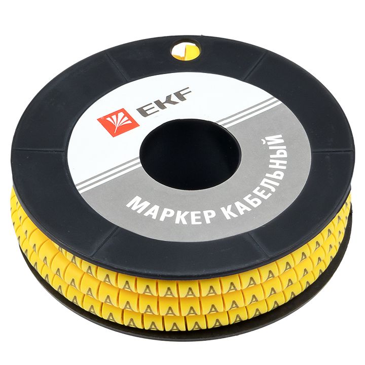 Маркер  plc-KM-4-A