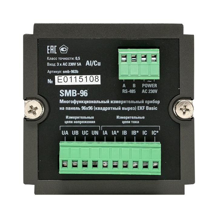 Прибор измерительный SM-B-96 sm-963b