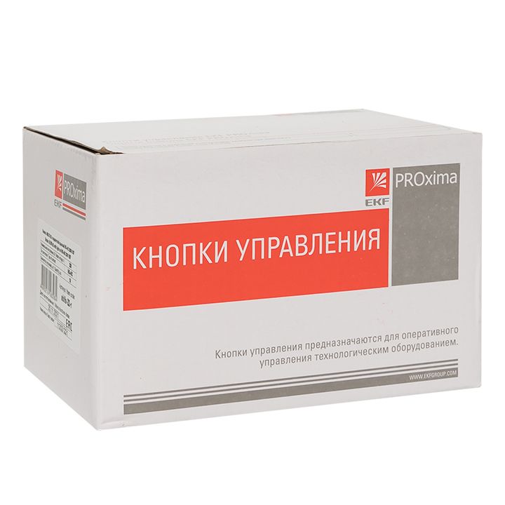 Кнопка  ablfs-22-r