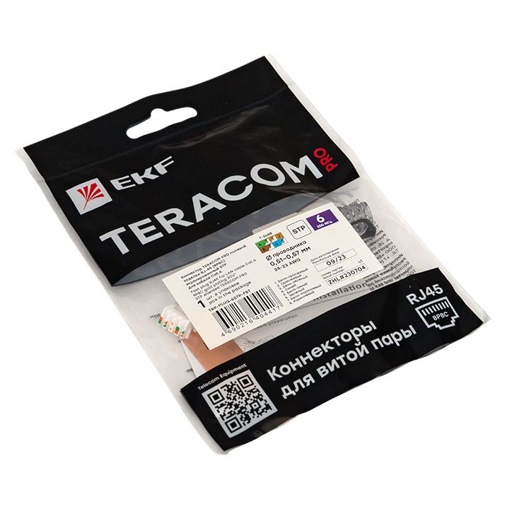 Коннектор  TRP-PLUG-6STP-FST