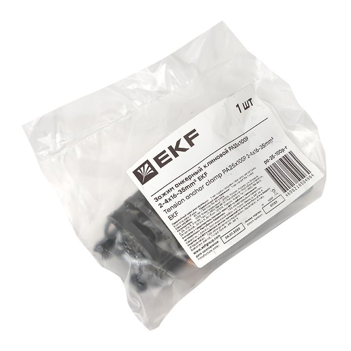 Зажим анкерный PA25x100P pa-25-100p-r