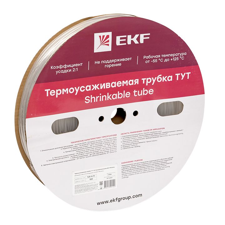 Трубка термоусадочная  tut-6-tr