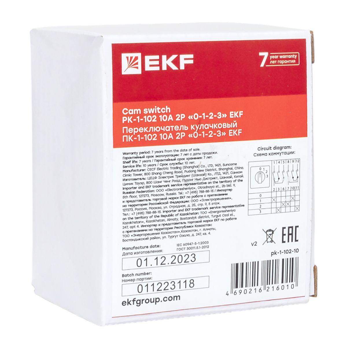 Переключатель кулачковый ПК-1-102 pk-1-102-10