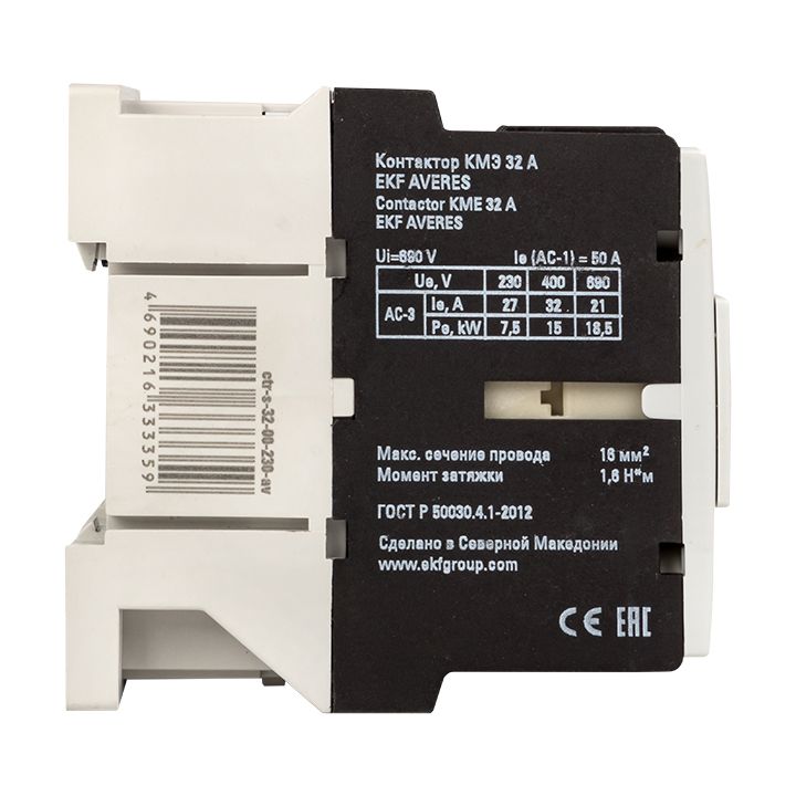 Контактор  ctr-s-32-00-230-av