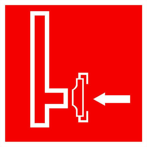 Знак безопасности F08 pn-f-08-f
