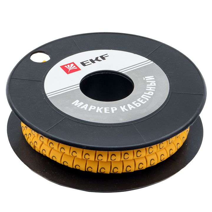 Маркер  plc-KM-2.5-C