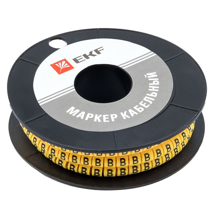 Маркер  plc-KM-2.5-B