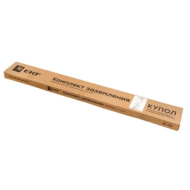 Комплект заземления  gc-24601