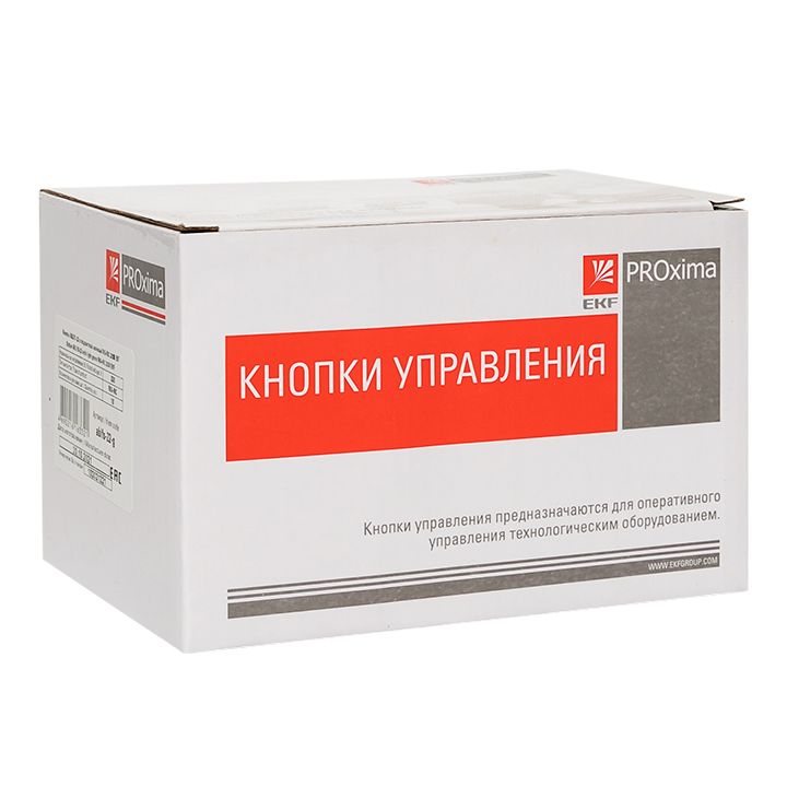 Кнопка  ablfs-22-g