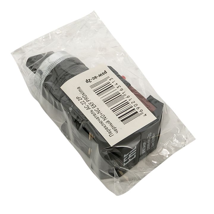 Переключатель кулачковый  psw-ac-2p