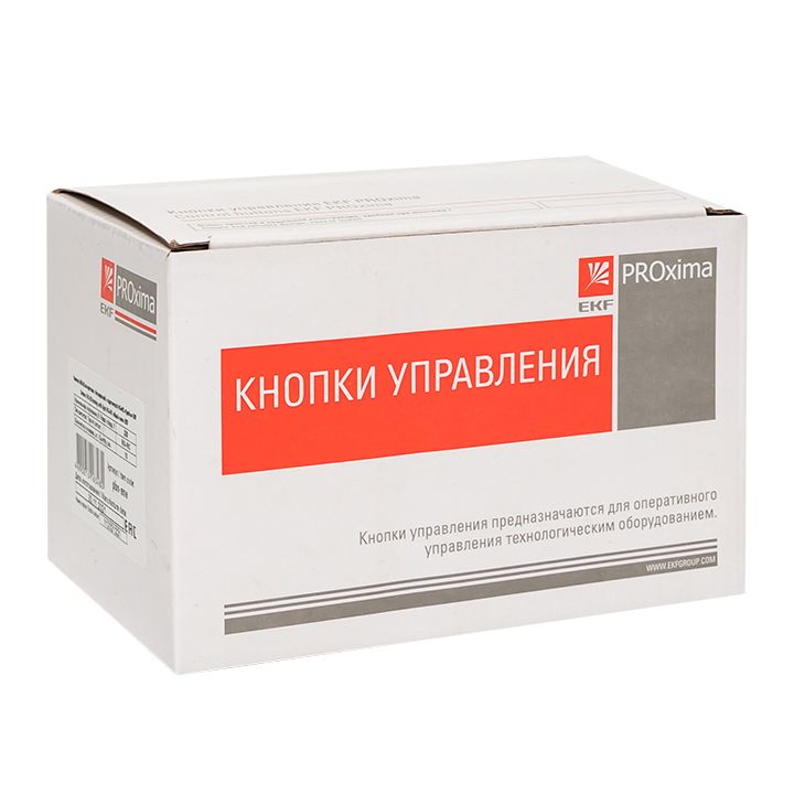 Кнопка  pbn-ane