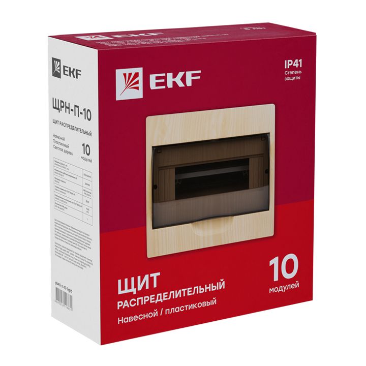Шкаф электротехнический  pb40-n-10-light