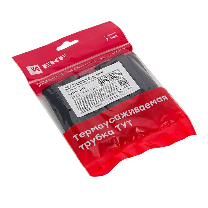 Трубка термоусадочная  tut-k-n-12
