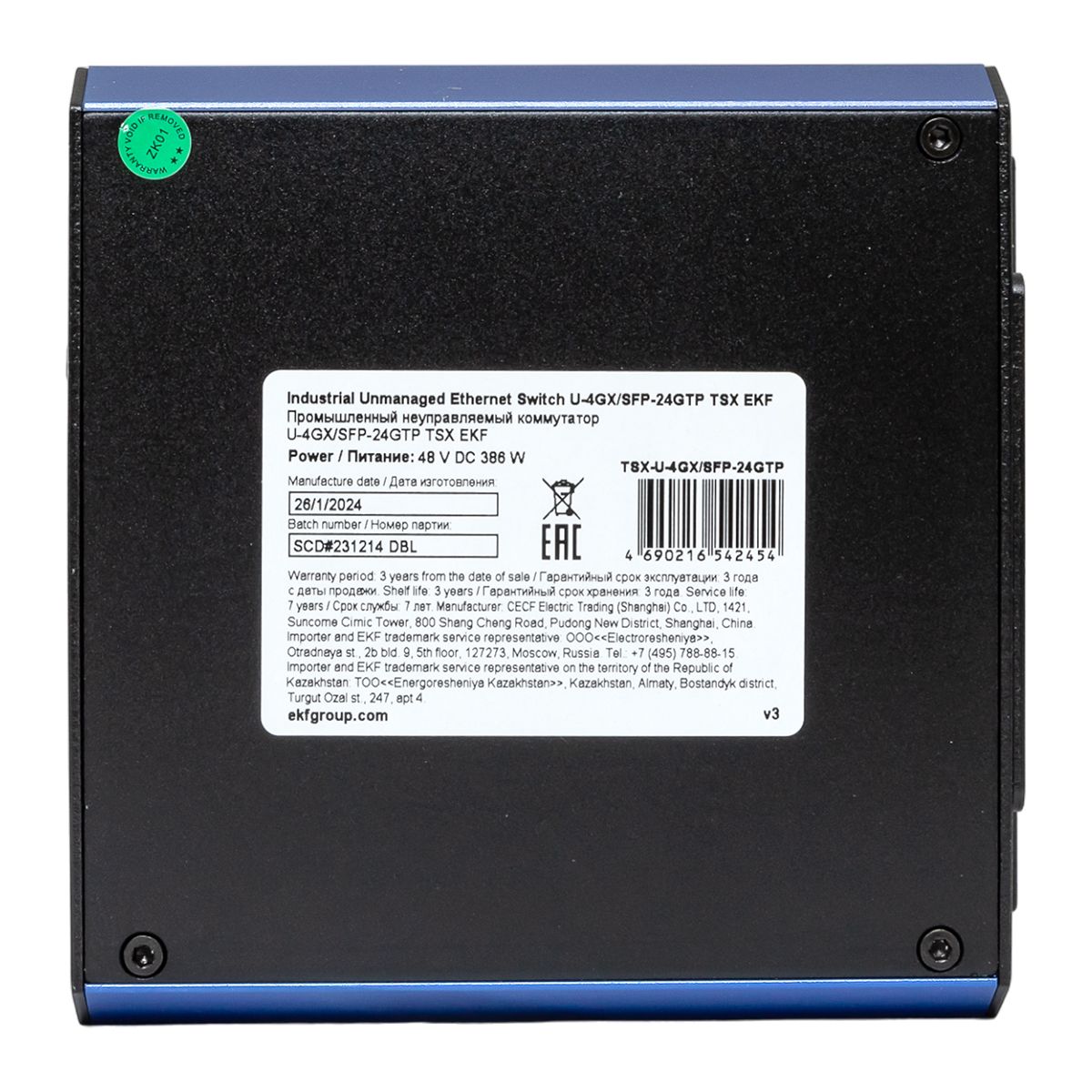 Коммутатор промышленный  TSX-U-4GX/SFP-24GTP
