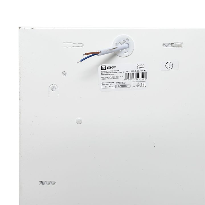 Панель светодиодная  LPL-1002-O-36-4000-40