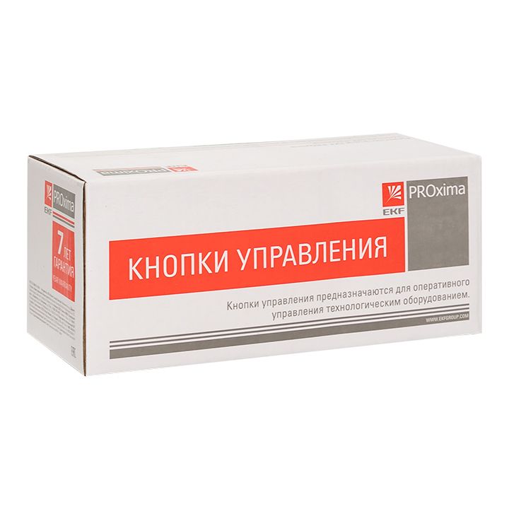 Кнопка  sw2c-md-r-nc