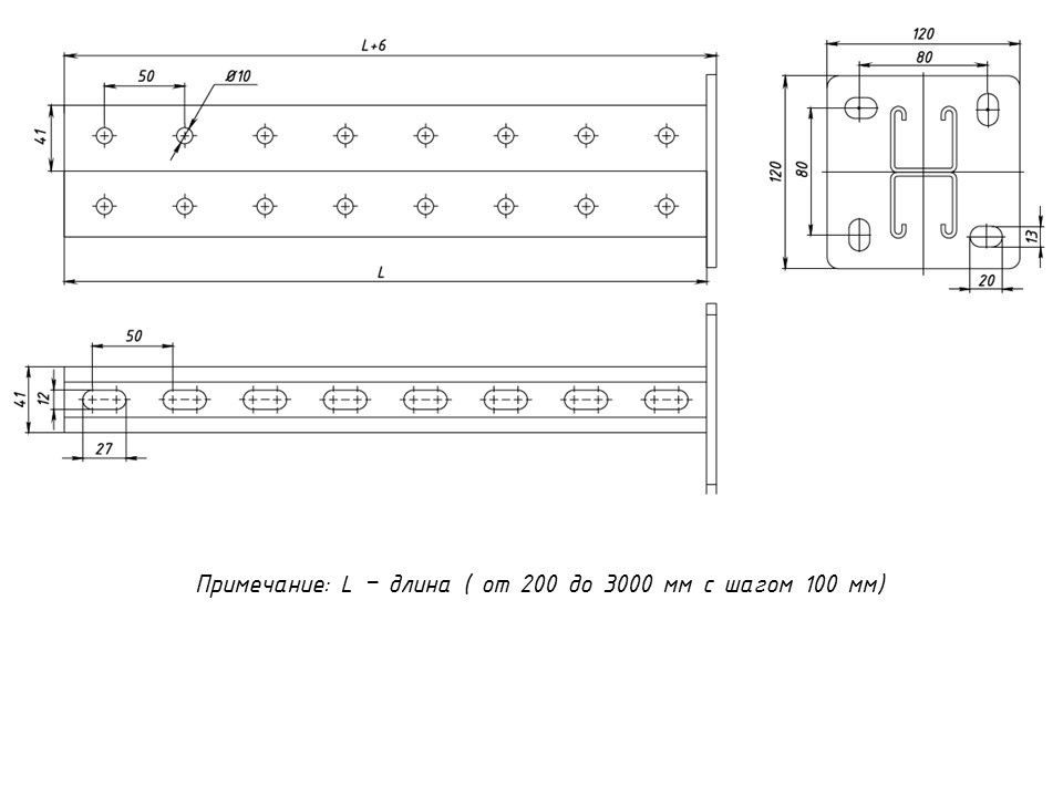 Страт-стойка  stsd414108-HDZ