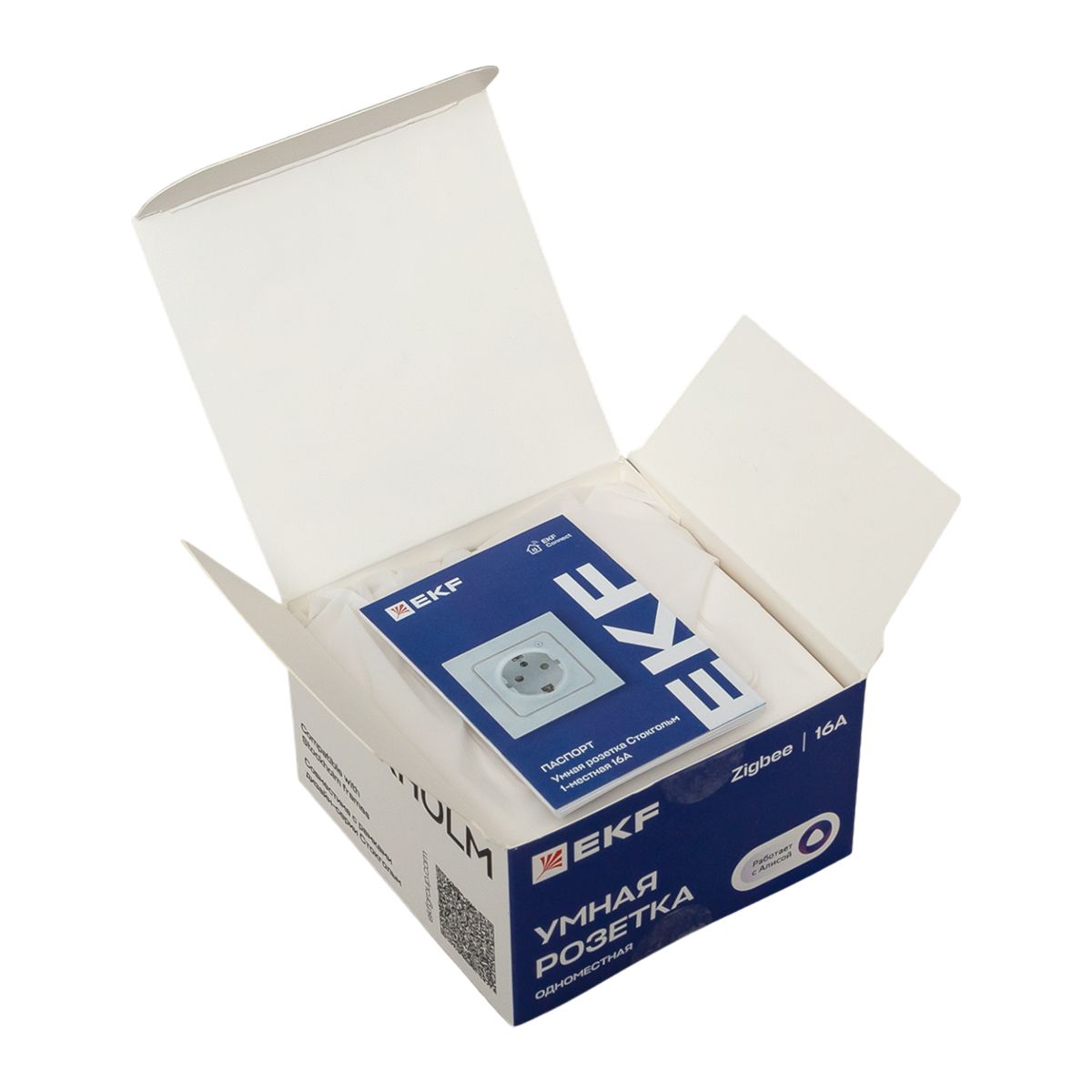 Розетка силовая RCS-ST16-WD-ZB