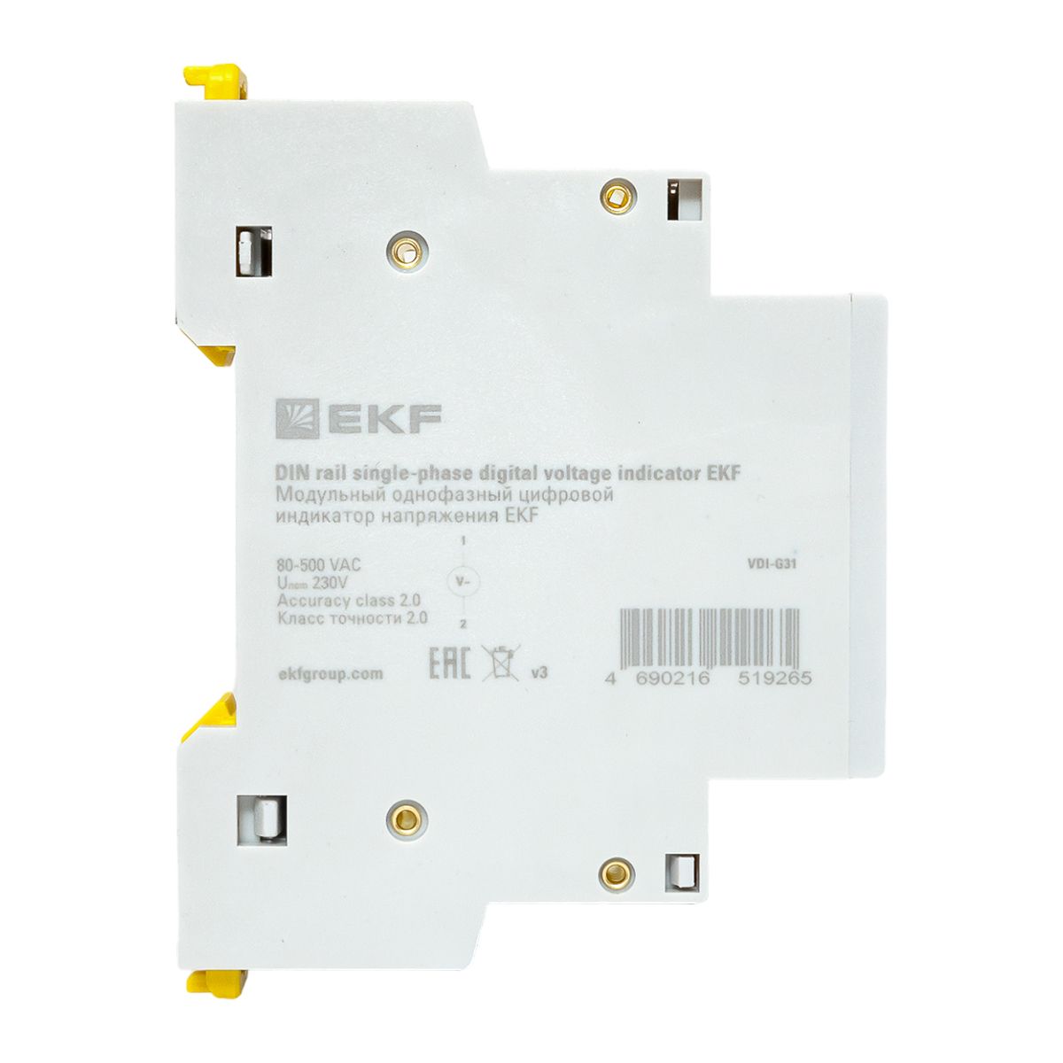 Индикатор напряжения  VDI-G31
