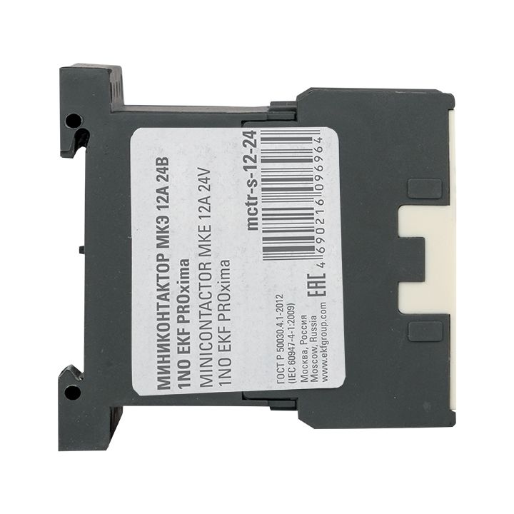 Контактор  Mctr-s-12-24