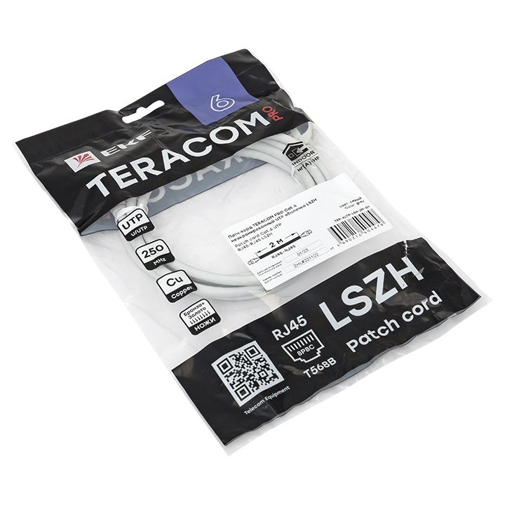 Патч-корд  TRP-6UTP-LSH-2M-GY