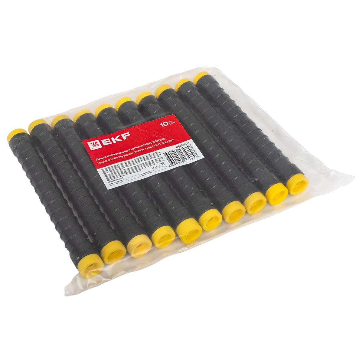 Гильза  mjpt50n