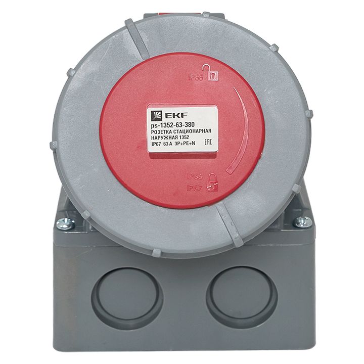 Розетка промышленная  ps-1352-63-380