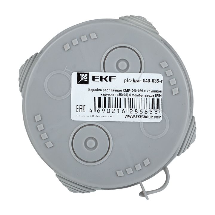 Коробка монтажная  plc-kmr-040-039