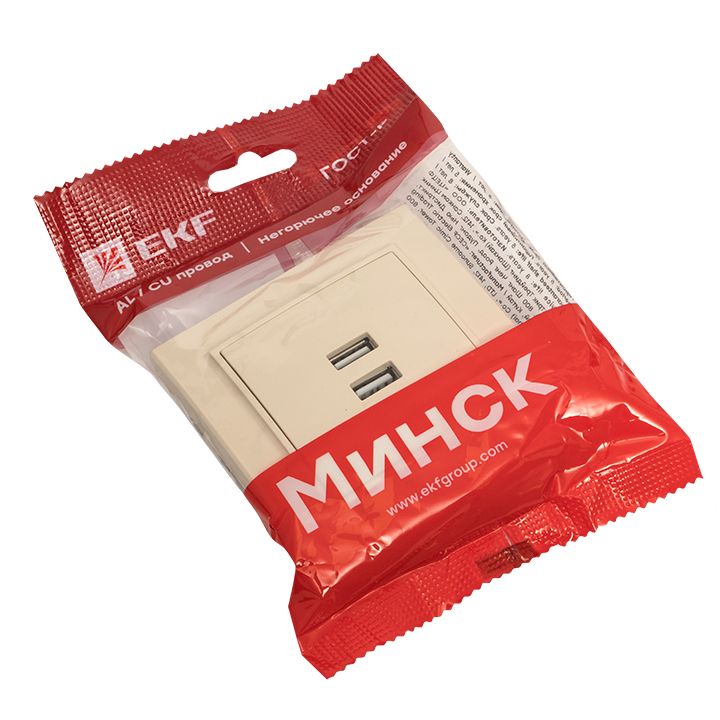 Розетка телекоммуникационная  ERR-2USB-200