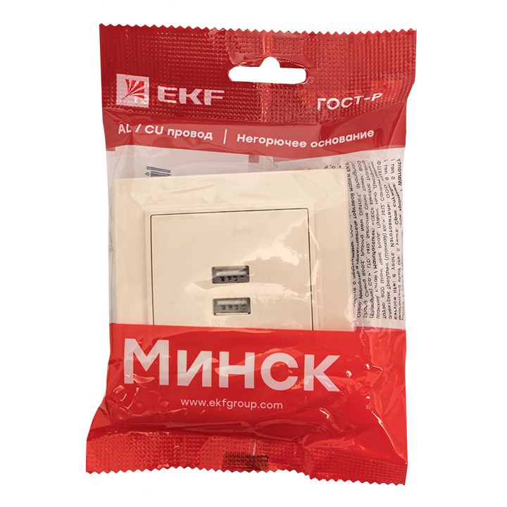 Розетка телекоммуникационная  ERR-2USB-200