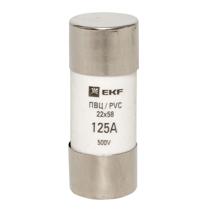 Вставка плавкая  pvc-22x58-125